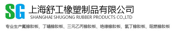 江蘇東順新能源科技有限公司